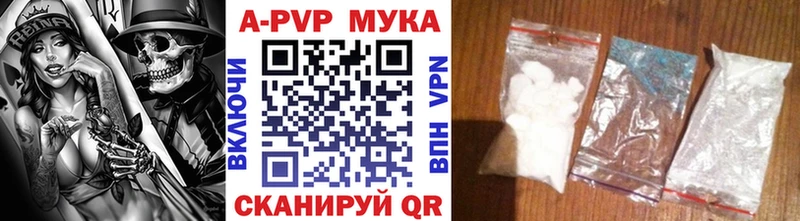 НБОМе Кирсанов