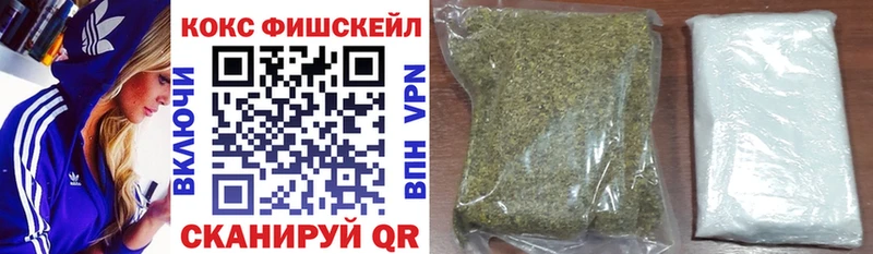 Cocaine Колумбийский Кирсанов