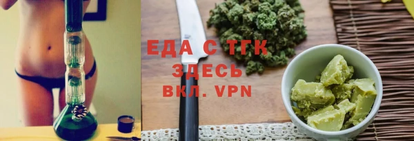 СК Каменск-Шахтинский