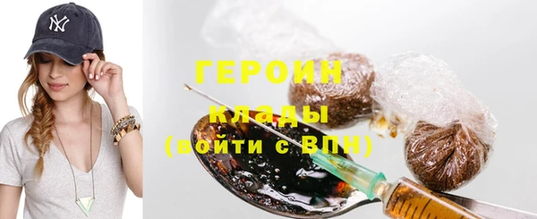 MDMA Каменногорск