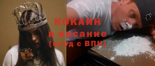 СК Каменск-Шахтинский