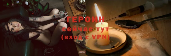 MDMA Каменногорск