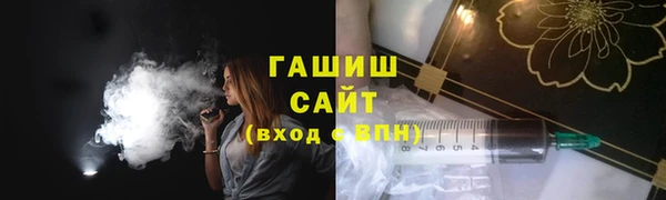 СК Каменск-Шахтинский