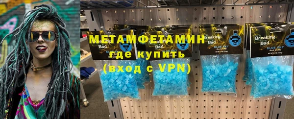 СК Каменск-Шахтинский