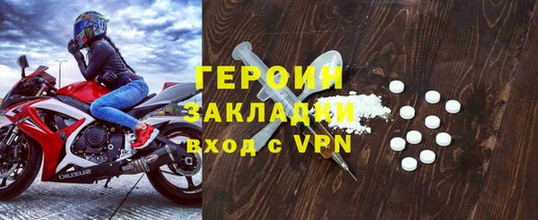 MDMA Каменногорск