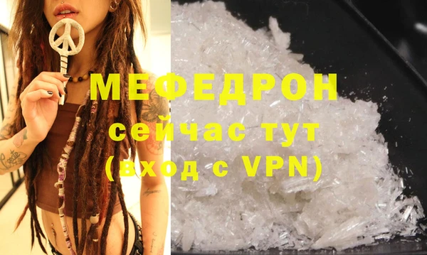 СК Каменск-Шахтинский