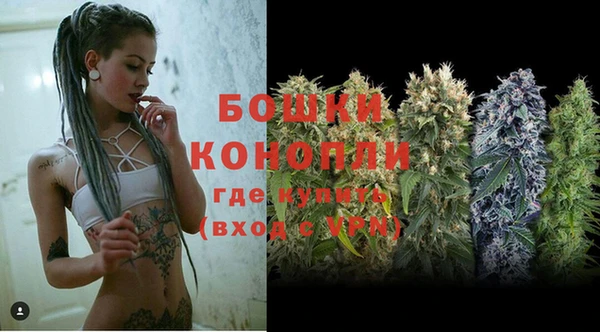 MDMA Каменногорск