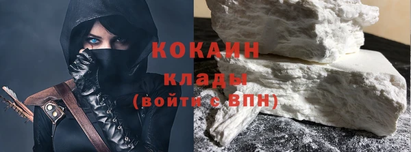 СК Каменск-Шахтинский